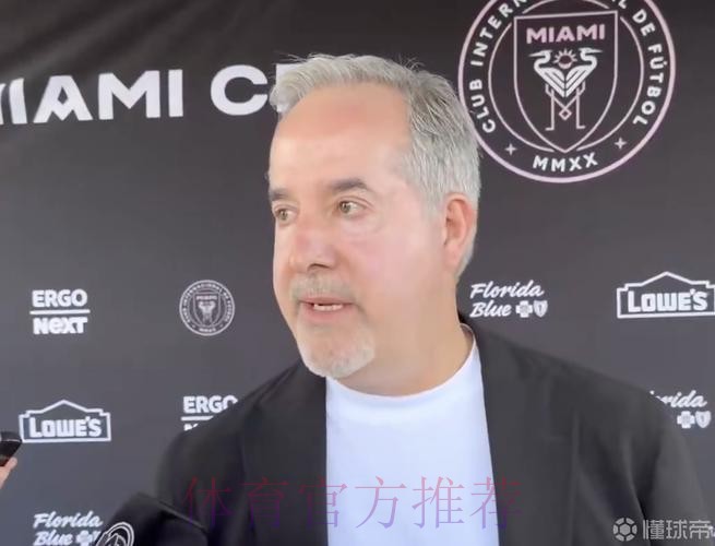 迈阿密官方：塞尔塔前锋阿连德正式加盟，双方合同签约4+1年