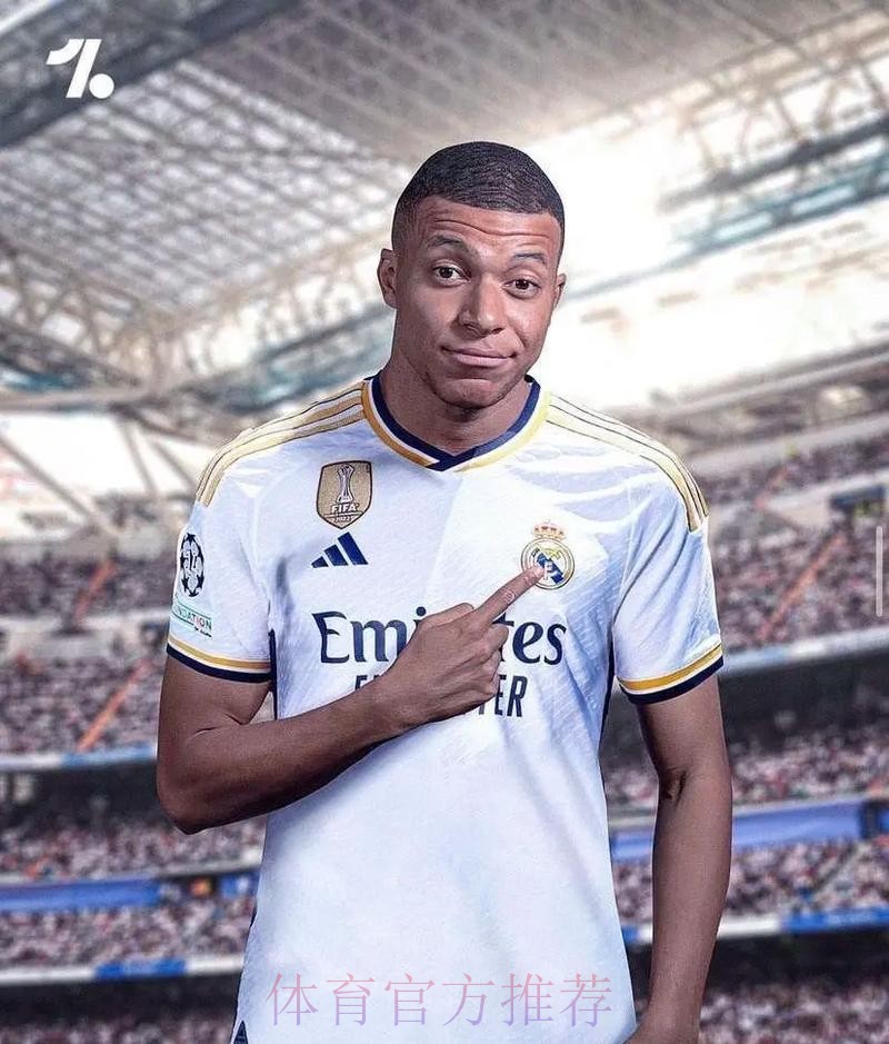 姆巴佩已向巴黎队友告别 并表示将加盟皇马 姆巴佩已向巴黎队友告别 并表示将加盟皇马