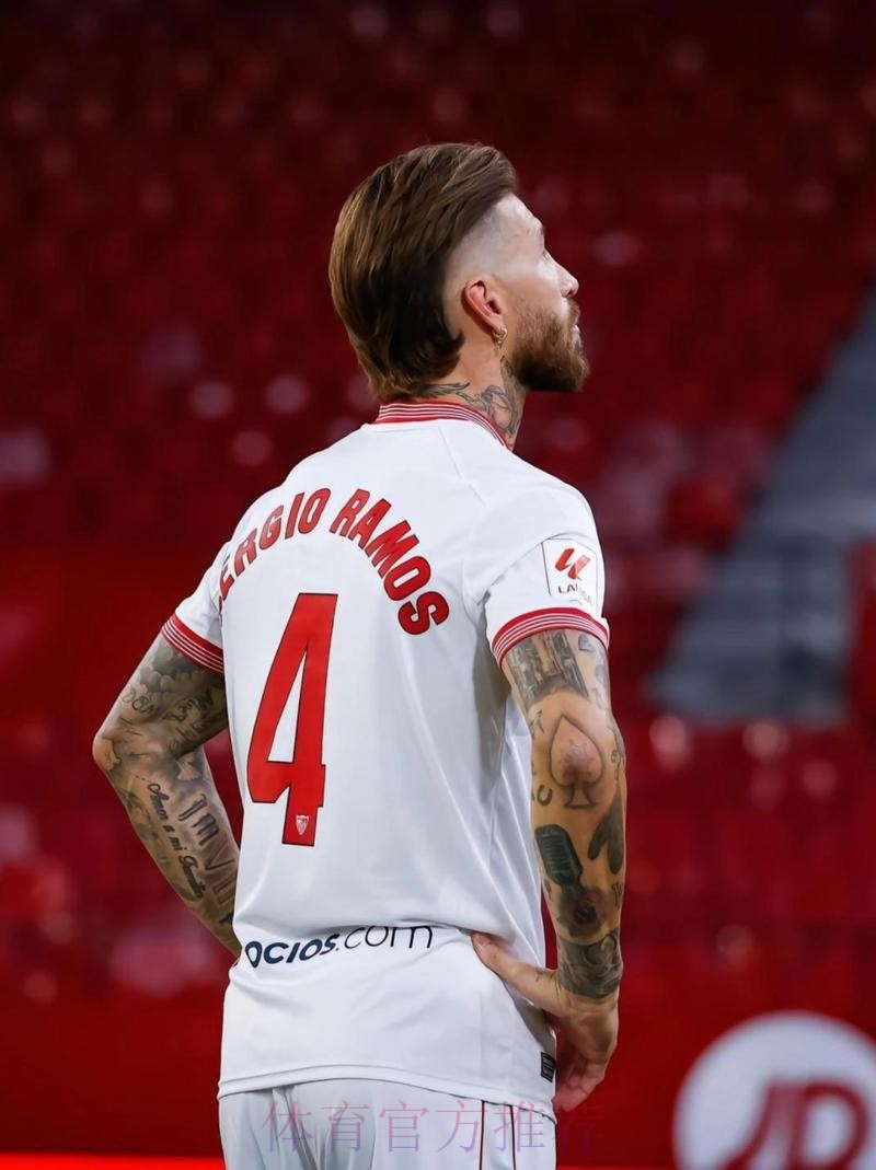 塞维利亚向拉莫斯提供5年的合同 年薪700万欧 塞维利亚向拉莫斯提供5年的合同 年薪700万欧