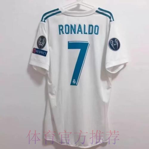 皮克：和皇马人关系很好 有C罗拉莫斯等人球衣