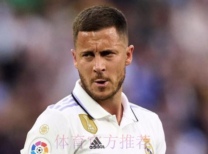 阿扎尔在皇马进退两难 他未来成了俱乐部的两难选择