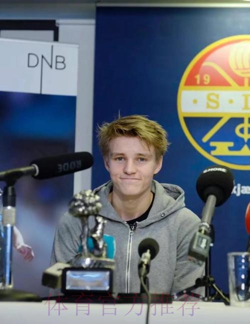 厄德高在皇马仍未找到感觉 他不确定是否应留队